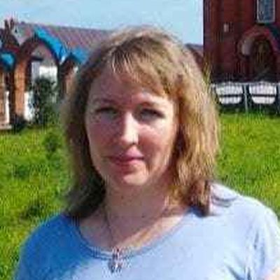 Фотография человека