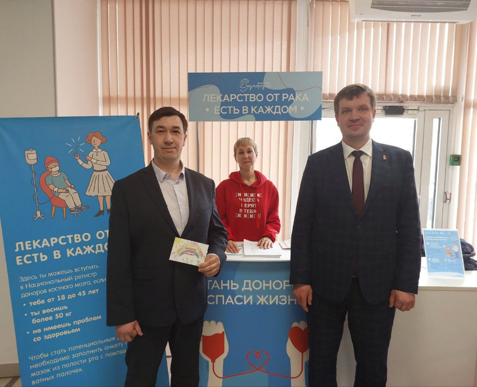 Донорство ума. апрель 2024